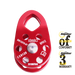 ISC Single Rope Pulley Swing Cheek 10mm - 13mm Rope Ridgegear RGR17 - White Wolf Safety